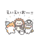冬＊ほんわか小動物のやさしい敬語（個別スタンプ：8）