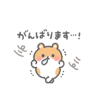 冬＊ほんわか小動物のやさしい敬語（個別スタンプ：9）