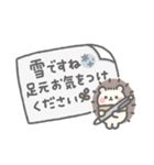 冬＊ほんわか小動物のやさしい敬語（個別スタンプ：11）