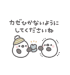 冬＊ほんわか小動物のやさしい敬語（個別スタンプ：14）