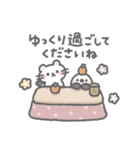 冬＊ほんわか小動物のやさしい敬語（個別スタンプ：18）