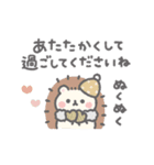 冬＊ほんわか小動物のやさしい敬語（個別スタンプ：19）