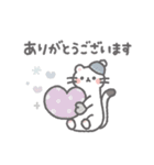 冬＊ほんわか小動物のやさしい敬語（個別スタンプ：20）