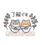 冬＊ほんわか小動物のやさしい敬語（個別スタンプ：21）