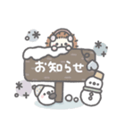 冬＊ほんわか小動物のやさしい敬語（個別スタンプ：25）