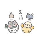 冬＊ほんわか小動物のやさしい敬語（個別スタンプ：26）