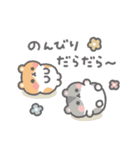 冬＊ほんわか小動物のやさしい敬語（個別スタンプ：31）