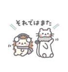 冬＊ほんわか小動物のやさしい敬語（個別スタンプ：32）