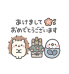 冬＊ほんわか小動物のやさしい敬語（個別スタンプ：39）