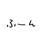 ❤️恋人への本音❤️（個別スタンプ：6）