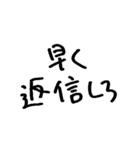 ❤️恋人への本音❤️（個別スタンプ：7）