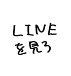 ❤️恋人への本音❤️（個別スタンプ：8）