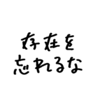 ❤️恋人への本音❤️（個別スタンプ：13）