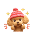 【秋冬】ずっと使える❤️日常会話 トイプー（個別スタンプ：7）