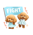 【秋冬】ずっと使える❤️日常会話 トイプー（個別スタンプ：18）