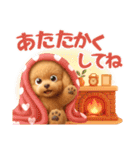 【秋冬】ずっと使える❤️日常会話 トイプー（個別スタンプ：23）