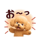 【秋冬】ずっと使える❤️日常会話 トイプー（個別スタンプ：25）
