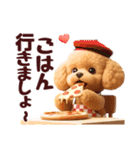 【秋冬】ずっと使える❤️日常会話 トイプー（個別スタンプ：29）