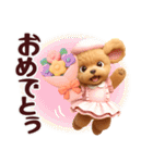 【秋冬】ずっと使える❤️日常会話 トイプー（個別スタンプ：37）