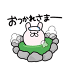 つかいやすいうさぎです。冬物語（個別スタンプ：6）