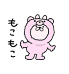 つかいやすいうさぎです。冬物語（個別スタンプ：9）