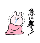 つかいやすいうさぎです。冬物語（個別スタンプ：11）