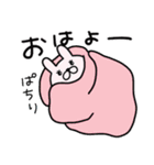 つかいやすいうさぎです。冬物語（個別スタンプ：15）