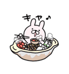 つかいやすいうさぎです。冬物語（個別スタンプ：18）