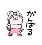 つかいやすいうさぎです。冬物語（個別スタンプ：20）