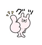 つかいやすいうさぎです。冬物語（個別スタンプ：34）