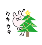 つかいやすいうさぎです。冬物語（個別スタンプ：38）
