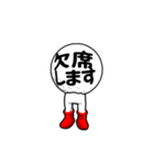 踊るゴルフボール（個別スタンプ：3）