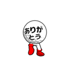 踊るゴルフボール（個別スタンプ：7）
