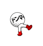踊るゴルフボール（個別スタンプ：11）