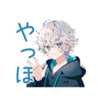 パーカー男子の冬★ほっこり日常（個別スタンプ：2）