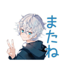 パーカー男子の冬★ほっこり日常（個別スタンプ：3）