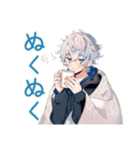 パーカー男子の冬★ほっこり日常（個別スタンプ：7）