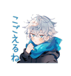 パーカー男子の冬★ほっこり日常（個別スタンプ：15）