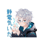 パーカー男子の冬★ほっこり日常（個別スタンプ：18）