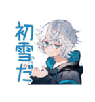 パーカー男子の冬★ほっこり日常（個別スタンプ：19）