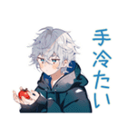 パーカー男子の冬★ほっこり日常（個別スタンプ：20）