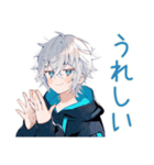 パーカー男子の冬★ほっこり日常（個別スタンプ：23）