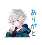 パーカー男子の冬★ほっこり日常（個別スタンプ：24）