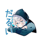 パーカー男子の冬★ほっこり日常（個別スタンプ：25）