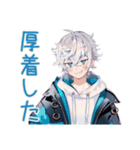 パーカー男子の冬★ほっこり日常（個別スタンプ：28）