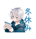 パーカー男子の冬★ほっこり日常（個別スタンプ：29）