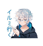 パーカー男子の冬★ほっこり日常（個別スタンプ：30）