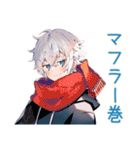 パーカー男子の冬★ほっこり日常（個別スタンプ：31）