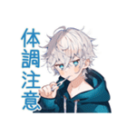 パーカー男子の冬★ほっこり日常（個別スタンプ：34）