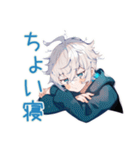 パーカー男子の冬★ほっこり日常（個別スタンプ：35）